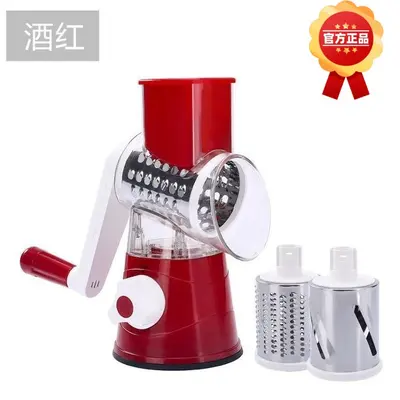 Manual Vegetable Chopper Multifunctional Kitchen Grater - 8