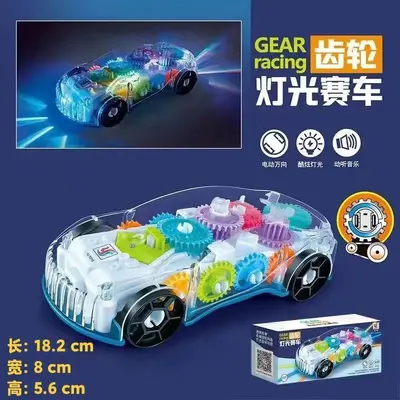 Electric Transparent Racing Car with Lights and Music for Kids - 7