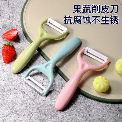 Ceramic multifunctional fruit and vegetable peeler sharp grater