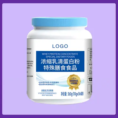 浓缩 乳清蛋白粉特殊膳食食品健身健肌粉代