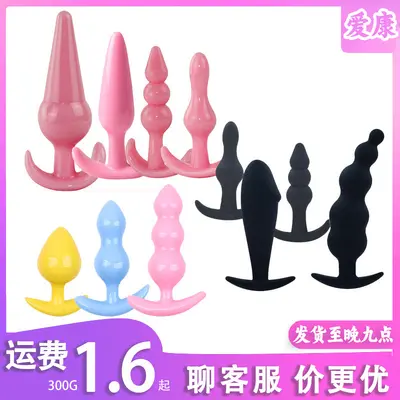 Unisex Analplug und Analperlen für Erwachsene