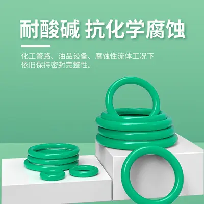 FKM O-ring, food grade, high temperature resistant