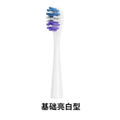 AFT Compatible usmile Electric Toothbrush Replacement Head, Y1, Y4, Y5, Y10, P10 - 13