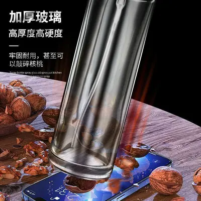 SUS304不锈钢喷油瓶避光玻璃按压式雾化控油壶厨房食用油分装器