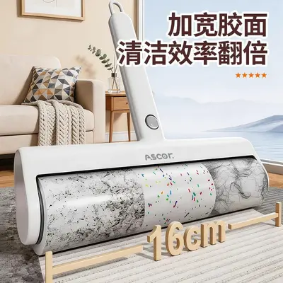 Tıraş bıçağı yapışkan saç temizleme makinesi yırtılabilir değiştirilebilir rulo kâğıdı evcil hayvan saç temizleme cihazı ev giyim saç temizleme yapışkan saç silecek
