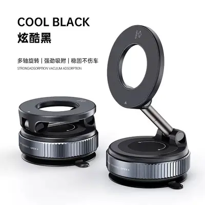 Vacuum Magnetic Car Phone Holder for Desktop and Center Console Navigation - 8