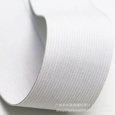 High-Elasticity Elastic Band, Durable, Multiple Widths - 5