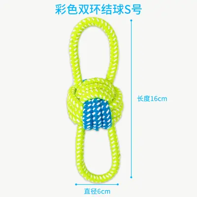 Dog Rope Knot Chew Toy, Durable, Teeth Cleaning, for Small and Large Dogs - 13