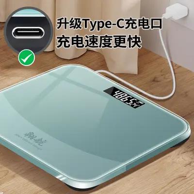 大号体重秤充电体重计跨境专供家用体重秤高精准人体电子秤称重称