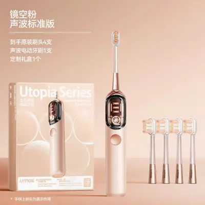 Jimok electric toothbrush, adult gift set - 7