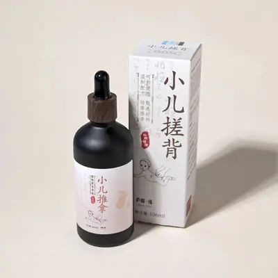 复方精油合集大链接小儿脾胃护发按摩精油106Ml大容量可一件代发 - 8