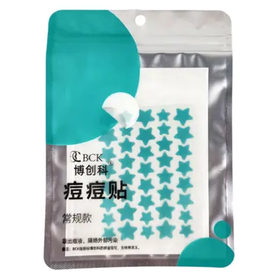 彩色星星痘痘贴水胶体吸脓遮瑕贴隐形祛痘贴淡化痘印可上妆便携装