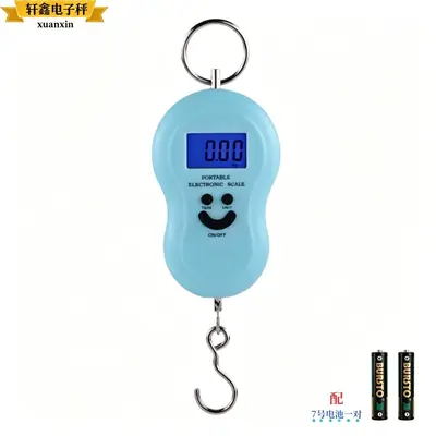 Kaynaktan fabrika taşınabilir elektronik terazi, hızlı kargo bagaj balık olta ağırlığı 50 kg, logo özelleştirmesi desteklenir - 8