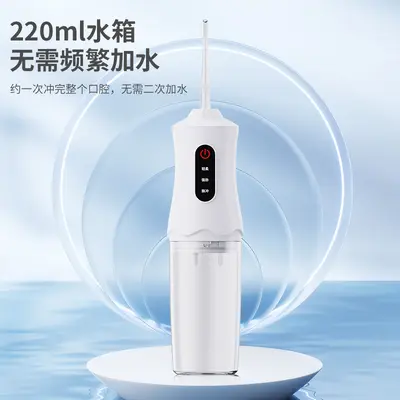 Portable Home Electric Dental Water Flosser for Oral Care