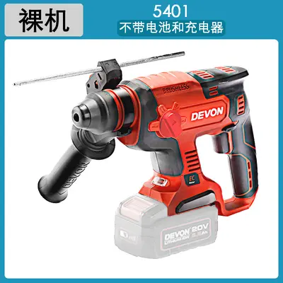 Devon Daya cordless brushless impact drill 5401, 3-4 piece set - 7