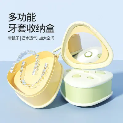 Portable Aligner Case with Mirror, Clear Retainer Storage Box for Adults - 1