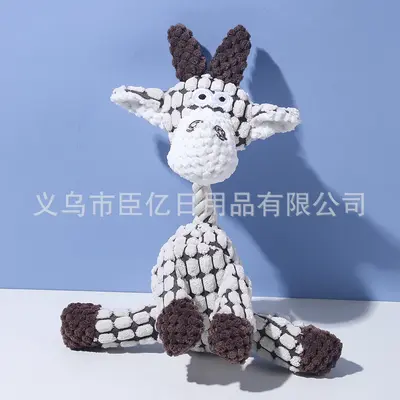 Durable Squeaky Plush Dog Chew Toy, Donkey Design - 8