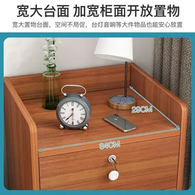 Minimalist Bedside Cabinet with Lock and Mini Drawers