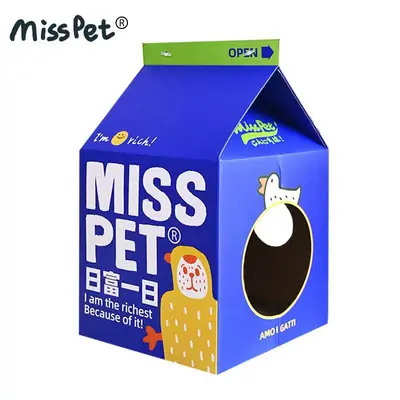 MISSPET Milchkarton-Katzenkratzbrett, Wellpappe-Katzenhaus - 10