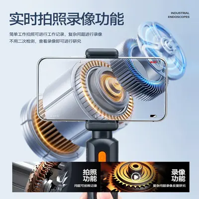 360-Grad Industrie-Endoskop HD wasserdicht mit Videoaufnahme - 2
