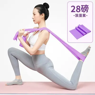 瑜伽弹力带健身女瘦拉力绳伸展带拉伸运动练肩膀开背部阻力带塑型