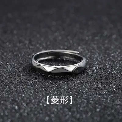 Men's combination stacking ring, retro open style