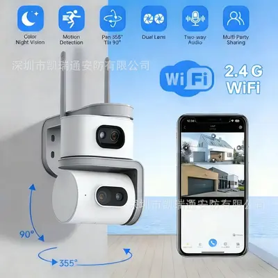 Sınır Ötesi Popüler İç Mekan Gözetleme Çift Ekran HD Kamera Akıllı Telefon Uzaktan Erişim Çok Kişili İzleme Gece Görüş HD