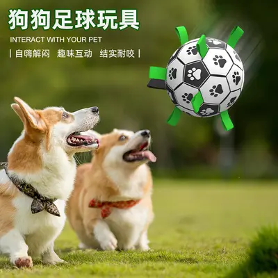Köpek Oyuncak Topu Dışarı İçin Futbol Topu Evcil Hayvan Oyuncağı