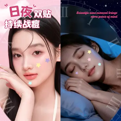 Star-Shaped Acne Patches, Concealing, Thin, Breathable, Day and Night Use - 4
