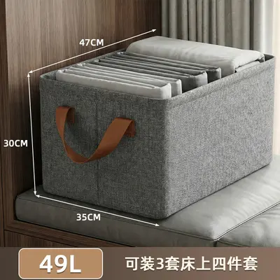 Fabric steel frame foldable storage box with lid, dust and moisture resistant - 11