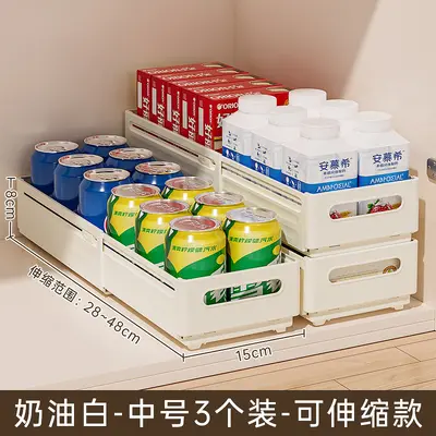 橱柜收纳盒可伸缩厨房杂物收纳筐桌面零食整理盒家用抽屉式储物盒 - 12