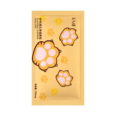 RME Blackhead Nose Strips, 10 Pieces, Gentle Formula - 5