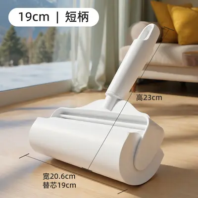 Lint roller with retractable long handle, extra-large - 10
