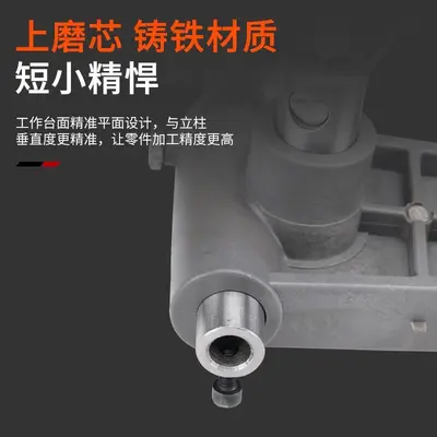 Manual Hole Punch and Die Cutting Press, Mechanical Hand Press, Small - 4