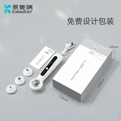 Visual black dot instrument electric negative pressure black dot suction pore cleaning home beauty instrument black dot removal visual black dot suction instrument - 7