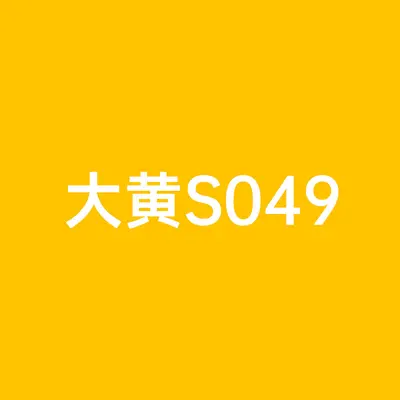 Qunlong Small Building Blocks Compatible with 30046, Diamond Lattice Window Glass Part - 8