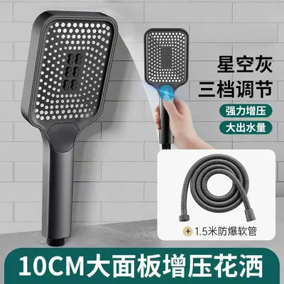 Yükseltilmiş duş başlığı seti, basınç artırıcı, banyo ısıtıcısı ile - 13