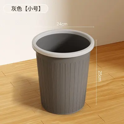 Dustbin household type 2025 new model kitchen living room office toilet bathroom interior special large capacity - 8