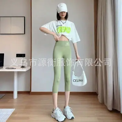 Kadın yüksek belli ince buz ipeği yoga ve fitness pantolonu, 7/8 boy - 10