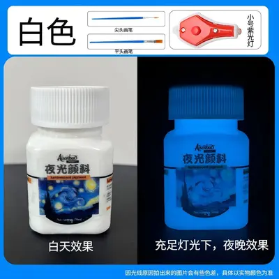 Luminous acrylic paint set, phosphorescent glow-in-the-dark - 7