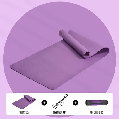TPE Kaymaz Yoga Matı, Diz Korumalı Kalın Ev ve Spor Kullanımı - 7