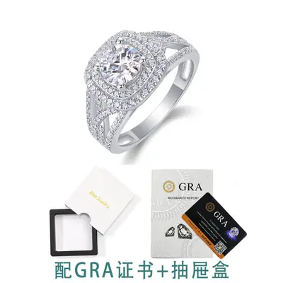 Classic S925 Sterling Silver Inlaid Ring with D-Color Moissanite - 10