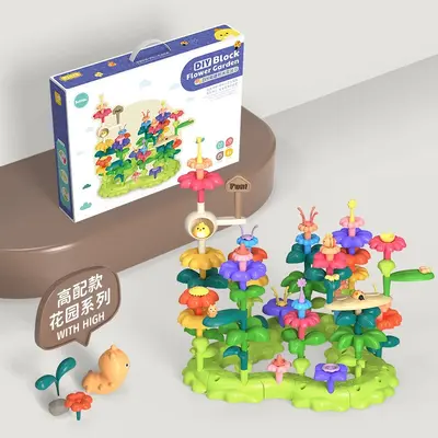 Children's DIY Garden Building Block Set with Flower Arranging - 9