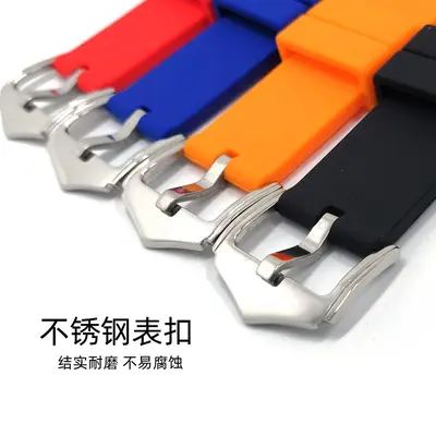 Silicone Watch Strap for Seiko Prospex Ghost Series, Waterproof, 18/20/22/24 mm - 2