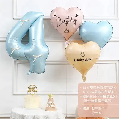 Digital Number Balloons for Birthday Party Photo Props - 9