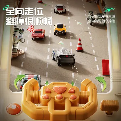 2026 New Taodudu Adventure Game Console Educational Children's Toy Racing Car Gift for Boys Aged 3 to 6 - 3