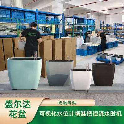Çiçek Bitki Aşk Kendiliğinden Sulanan Saksı Kare Büyük Çaplı Basit Yeşil Turp Bonsai Masaüstü Kendiliğinden Sulanan Saksı Toptan