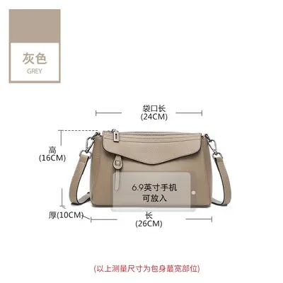 Women's Genuine Leather Underarm Shoulder Bag, Small Square, Top-Grain Cowhide - 8