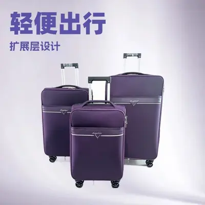 Large Capacity Oxford Cloth Trolley Suitcase with Combination Lock and Spinner Wheels - 3