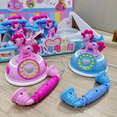 Multifunctional Educational Musical Toy Telephone with Early Learning Story Function